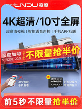 凌度行车记录仪高清前后双摄流媒体后视镜免走线倒车影像2025新款