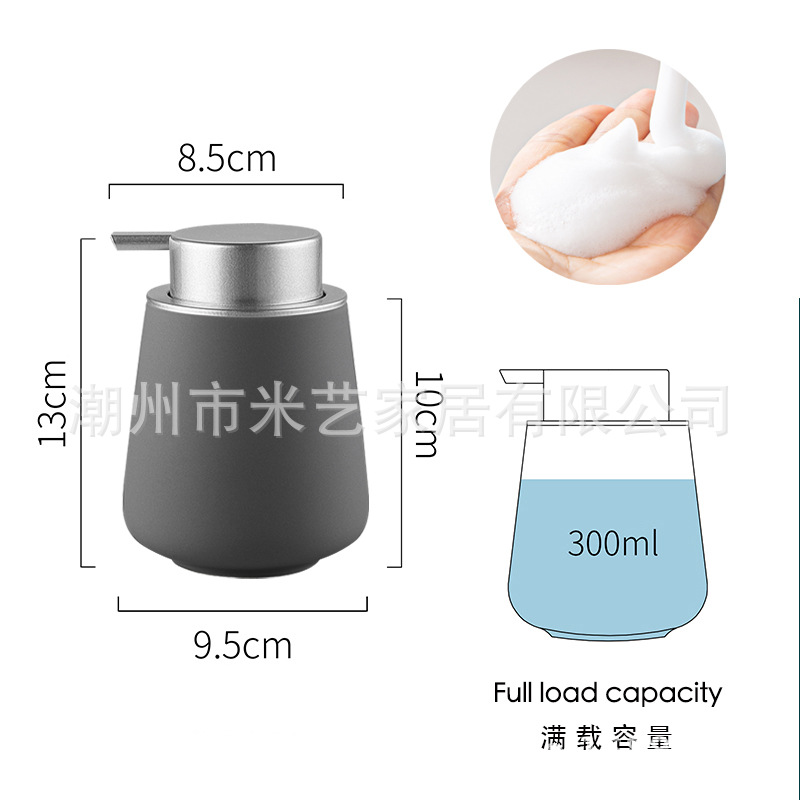 Amazon estilo explosivo cerámica silicona pintura de goma sensación espuma desinfectante de manos paquete de distribución de presión champú mousse de baño