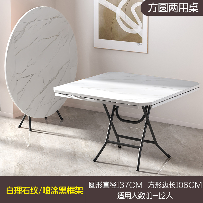 ☆ ★ 화이트 마블 패턴 1.37m + 블랙 스프레이 다리 + 밀도판 ☆ ★