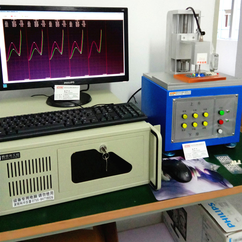 20191028093227_副本800