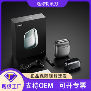 ��������ʽ늄���횵�С�ɱ�y܇�d��ˮ��ʿ�κ��������̄նYƷ
