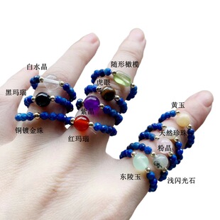 ��Ȼ���ʯ��ָ��Ȧ�����鏗����ָŮ��ˮ����t����S���14k��