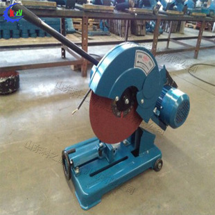 Kzy-400 Type Metal Cutting Machine Material Machine Grinding Wheel Profile Cutting Equipment Vertical Steel Rail Steel Pipe Cutting Machine