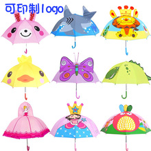 ���⃺ͯ�����Ů����ꖂ��׃��@����Сͯ�㹫���㿨ͨ������L��