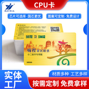 CPU�����z�����T�����ܷ�����ԭ�b���l��8K�������ܸБ�CPU�Ϳ�