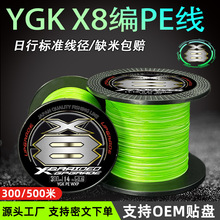 �ձ�ԭ�z8��·����pe��·����혻����q̖�����R�����~������~