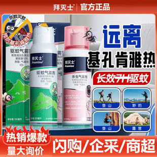 �ݜ�ʿ늟����Һ����Һ�Ћ���Ç��F���ˮ����Ě��F���ݶ���Ʒ