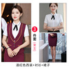 Set, classic suit suitable for men and women, autumn vest, overall