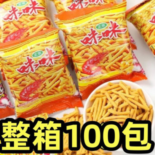 �r�l���f��ըͯ�������k������ʳԭζ������ζ�W���hС���b�����o