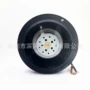 工业离心175mm-rer175风扇