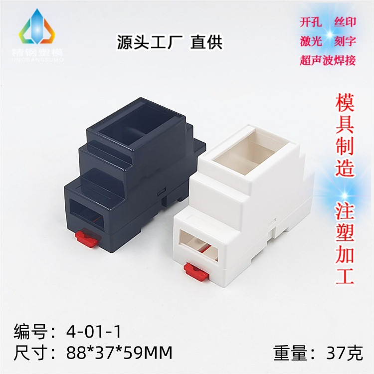 IMG_20220623_083944_副本