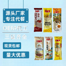 �S�����l�`֥�����l�F��ɽș�������޲��ɽș��100�˕��N�ؿ�