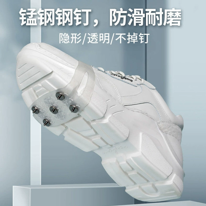 Нескользящие уличные зимние сапоги с ледяным когтем, чехол для обуви для пожилых людей, цепь для ногтей с защитой от падения, альпинизм, профессиональный Зимний Простой Снежный коготь оптом