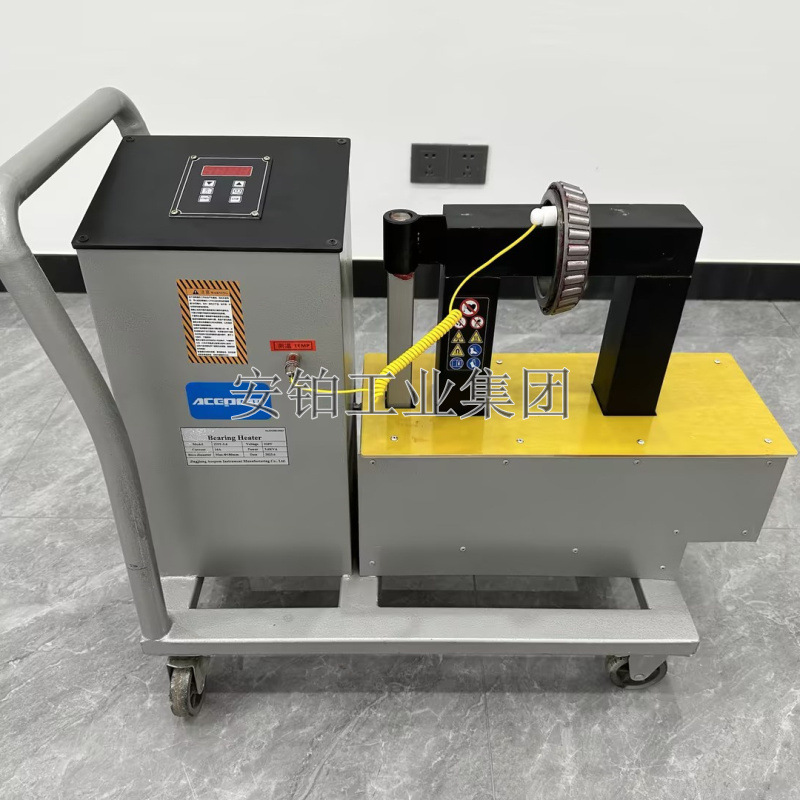 推车轴承加热器ETH-3.6/5.5/9/14/24/40/60/100 /120/150静音节能