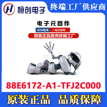 88E6172-A1-TFJ2C000 ���Ԫ���� �����·IC ��̫�WоƬ