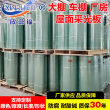 ꖹ������͸��frp�ɹ�岣���ƽ������1�׌�����܇��S�����l