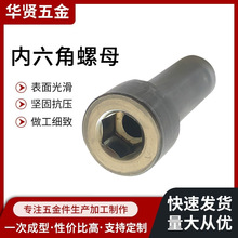 ��煏S�Ҷ�����煼ӹ����ǘ����ӹ�������̨�A��ĸ��Ͳ��煼ӹ�