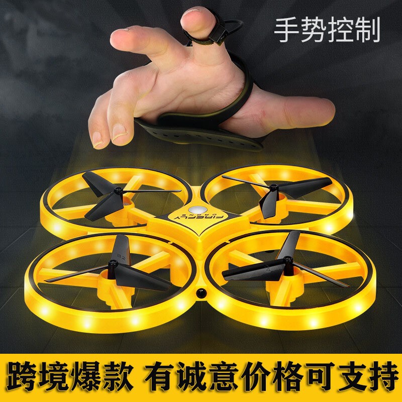 Children's Ufo Flying Toy Remote Control Flying Car Watch Remote Control Quadcopter Drone Remote Control Airplane Fighter Jet Children's Ufo Flying Toy Remote Control Flying Car Watch Remote Control Quadcopter Drone Remote Control Airplane Fighter Jet