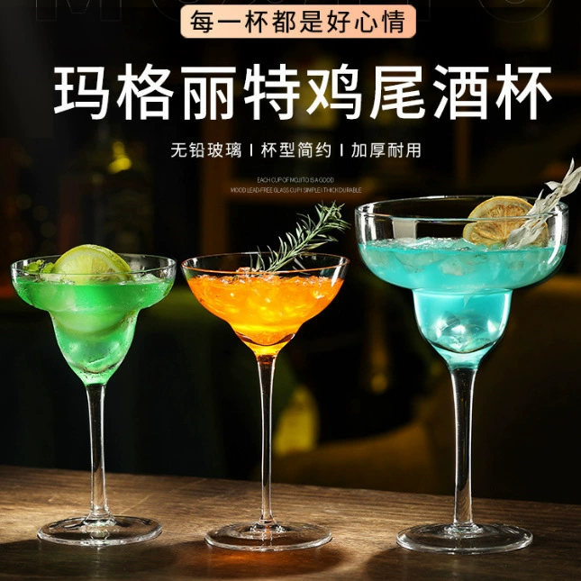 Европейский кристалл утолщенный стеклянный коктейль Кубок Маргарет Мартини Бар Тейт Бар Треугольник Холодный напиток Кубок