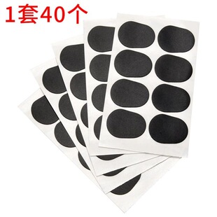 �S����������_��˹�λɹ�0.8��ɫ ͸�����^�N�oζʳ�ò��|40��