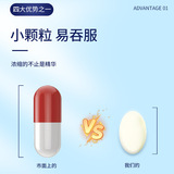 Витаминизированный кальций, лечебная капсула, оптовые продажи, для среднего возраста