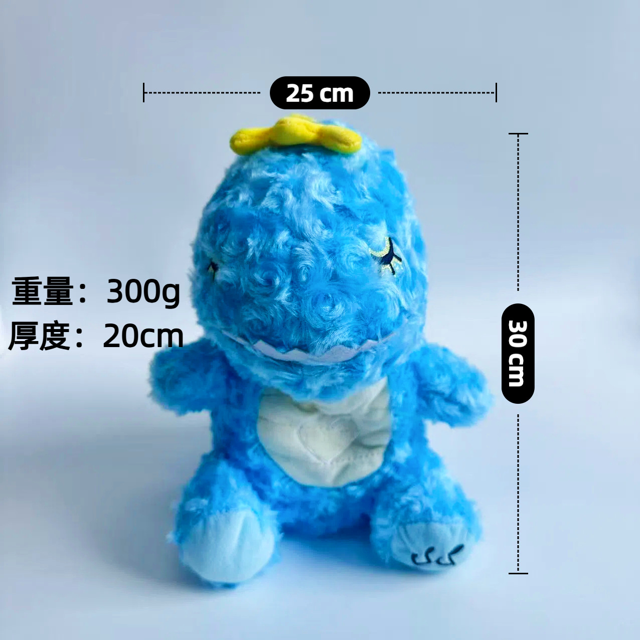 Animales de Peluche con Luz y Música - Nutria, Koala y Oso con Efecto de Respiración