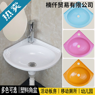 ϴDǒ젝ʽϴĘ躆׃ͯϴ̨Сϴֳ