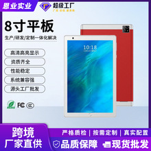 ����8��ƽ����X4G�p��ͨԒ2+16��׿�ʘ��Α�ͯ�W��ƽ��ɲ忨