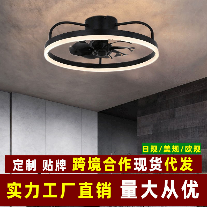 Cross-border fan light simple iron hanging fan light retro industrial wind electric fan light frequency conversion LED dining room light manufacturers