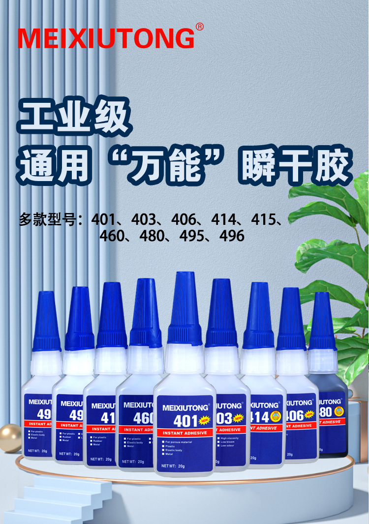 详情_01
