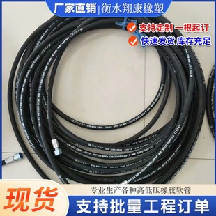 �ӹ����Ƹ߉��z�ܹ��懊ɰ���zܛ�ܺ�ɫ�߉��͹�䓽z����Һ���z��