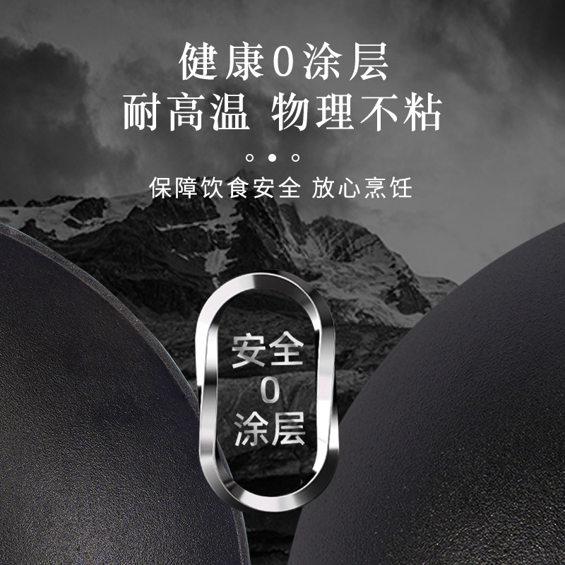 Pequeño feliz fondo redondo de hierro fundido grueso casero antiguo horta de hierro sin recubrimiento no pegajoso