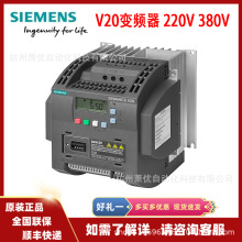��Ӧȫ��ԭװ������V90ϵ��400V������ 6SL3210-5FE13-5UF0
