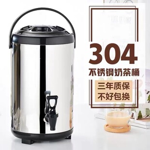 ��ɫ�̲�Ͱ���ü��ô��������ر��䲻�P䓶��{����Ͱ�̲�ꌣ��Ͱ