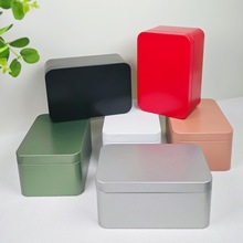 长方形茶叶铁盒结婚喜糖盒手作糕点马口铁盒明信片小卡密封收纳盒