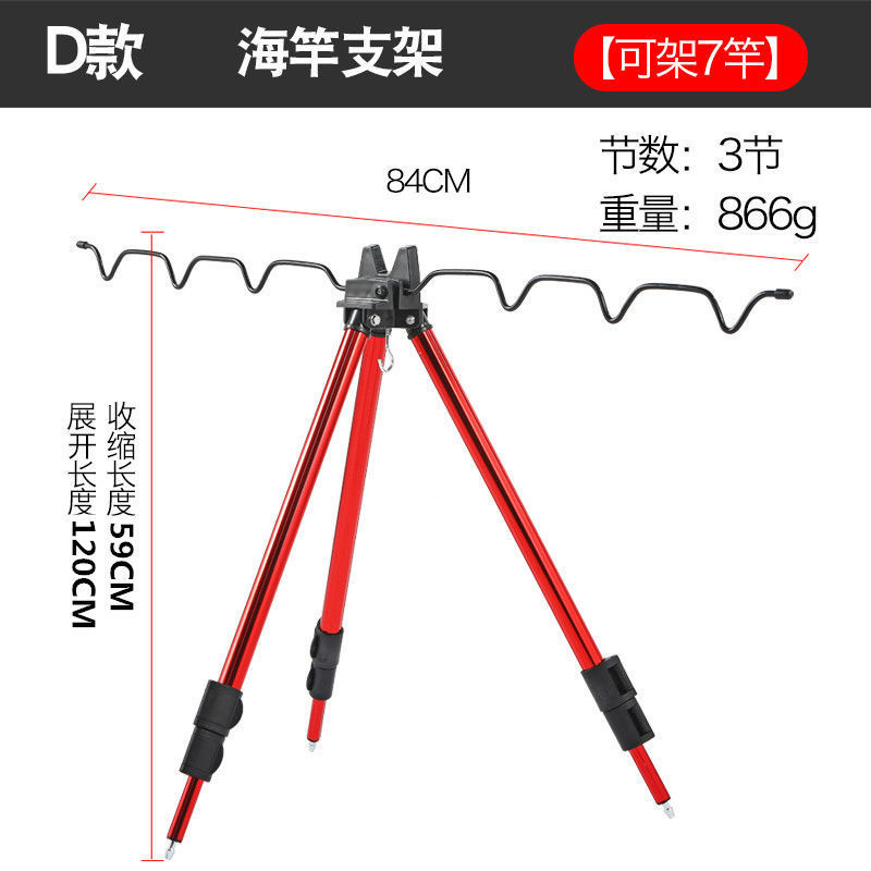 soporte de pesca batería triangular soporte de caña de pesca soporte de caña de pesca lanzamiento de caña de pesca soporte de caña de pesca soporte de caña de pesca soporte telescópico