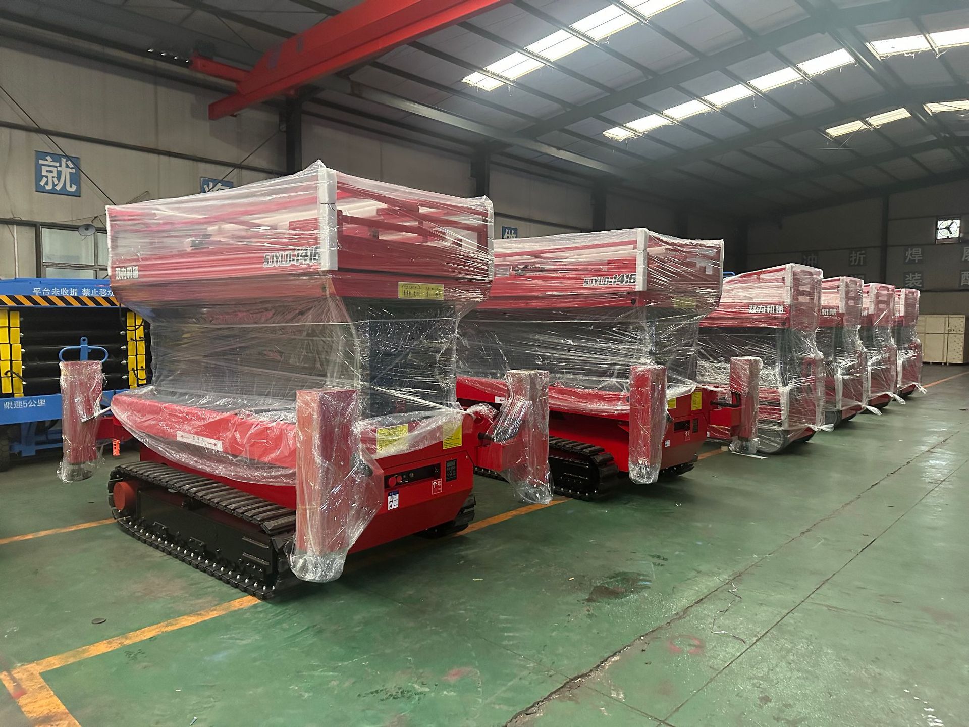 Crawler lift, electric hydraulic lifting platform, high-altitude work climbing vehicle, fully self-propelled crawler lift