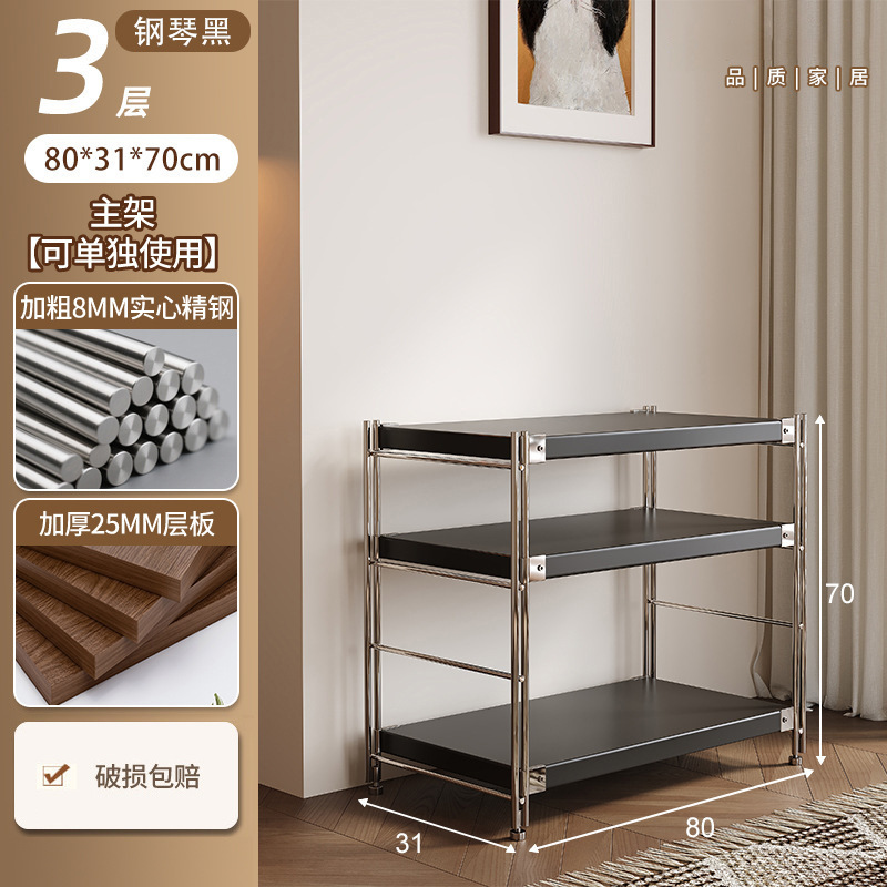 Estante de cocina junto a la mesa de comedor Estante de almacenamiento de tienda de barbacoa de brochetas de olla caliente multicapa, sala de estar vacía, almacenamiento de cocina