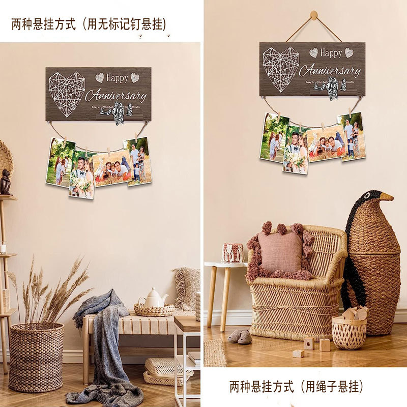 Transfronterizo nuevo amor de madera sinuoso Marco de Fotos decoración marco de fotos conmemorativo colgante de pared marco de fotos de madera regalo colgante