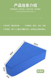 �y�P�����g�󿵏���չ�|���Ή|������ˮ�̶���֫���d�wλ�|T����