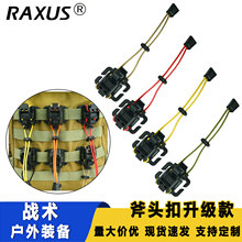 �����K��ɽ�����Uչ��molle�����U��������g��ɽ�������\��