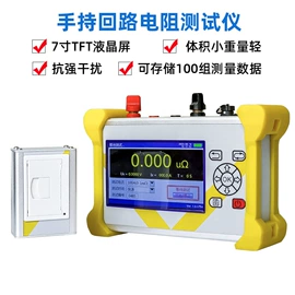 其他电工仪器;测电笔;其他仪器仪表