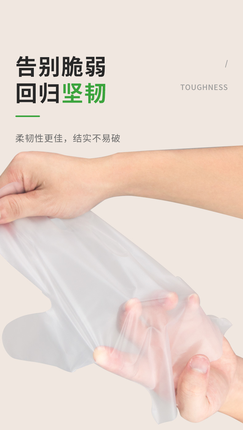 一次性手套盒装