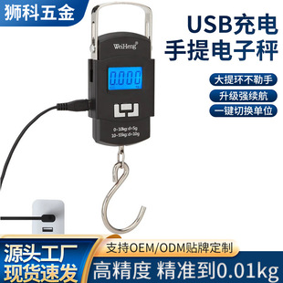��������ӱ�yʽUSB��늿�ُ����~���f��ӳ����гӿ羳55KG