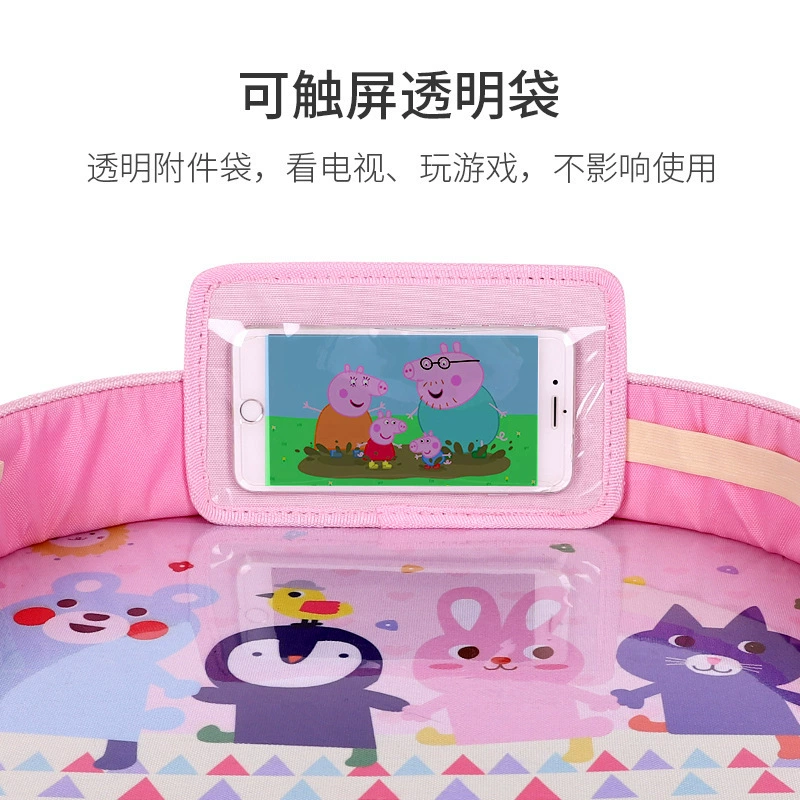 Universal children's chair