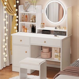 Light Luxury Bedroom Dressing Table Household Modern Simple Dressing Table Storage Cabinet Integrated Internet-Famous Women's Ins Style Makeup Table