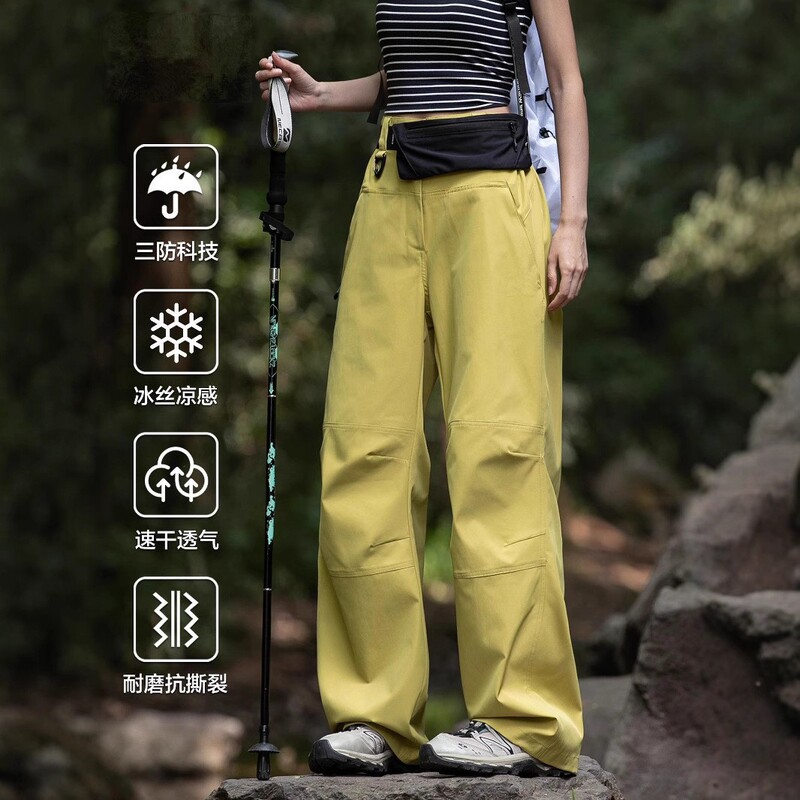 Outdoor Cargo Pants for Women, Spring and Autumn Work Pants, Waterproof, Quick-Drying Hiking and Mountaineering Pants, Outdoor Windproof Casual Sports Pants