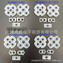 mPS4oֱzPS4ֱIz|PS4ֱz001/030/050