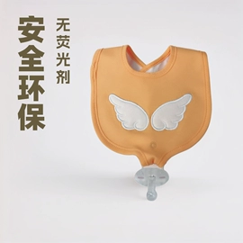 围嘴围兜;吸汗巾;儿童手套