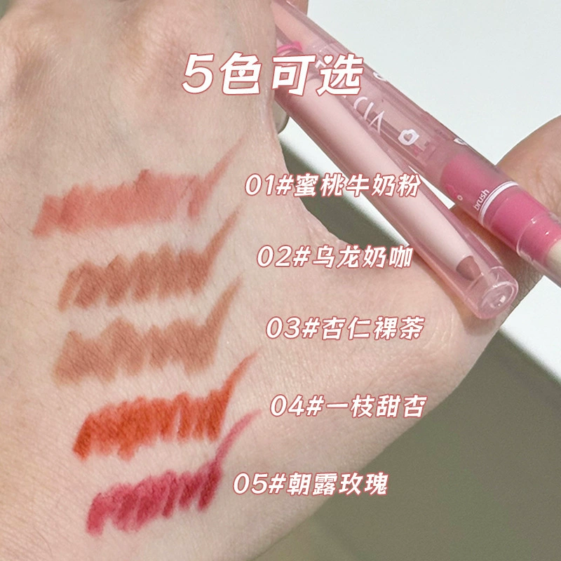 Ст pencils? Wait. We must translate titles. First item: "Double-sided Lip Pencil, Matte Lipstick, Volume-Enhancing, Net 270 mg, Dual-Ended Shades" translates to Russian: Двусторонний карандаш для губ, матовая помада, увеличивает объем, чистый 270 мг, оттенки с двух сторон. But original mentions